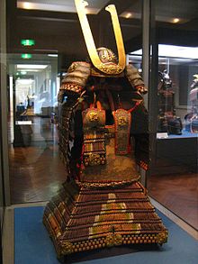 This is a suit of samurai armor noted from the Kamakura Period, slightly after the end of the Heian Period.