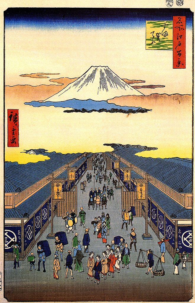This is an Edo-period depiction of Sugura street. It should give you some idea of what the merchant-dominated markets of the Edo period looked like.