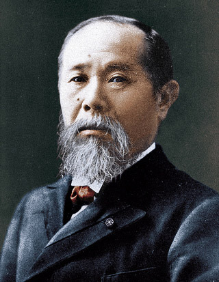 A colorized photo of Ito Hirobumi in his later years. Ito served as the first Prime Minister and drafted the Meiji Constitution. 