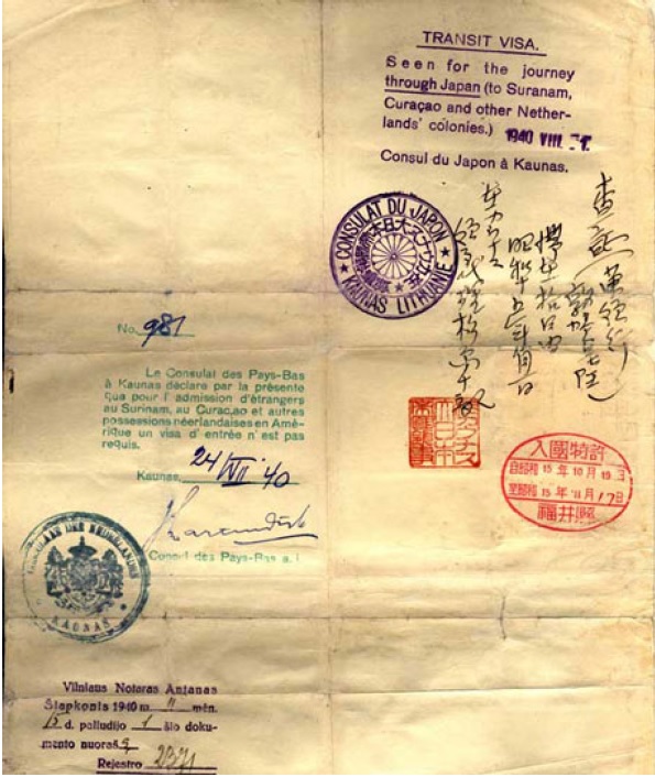 One of the transit visas issued by Sughiara Chiune. Courtesy of Yad V'Shem.