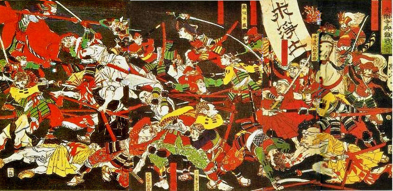 The Battle of Azukizaka in 1564, part of Tokugawa Ieyasu's campaign against the Ikko Ikki in his province of Mikawa.