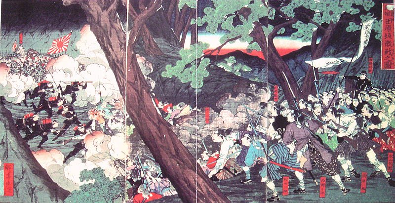 The Battle of Tabaruzaka; Saigo's troops are on the right and those of the government are on the left.