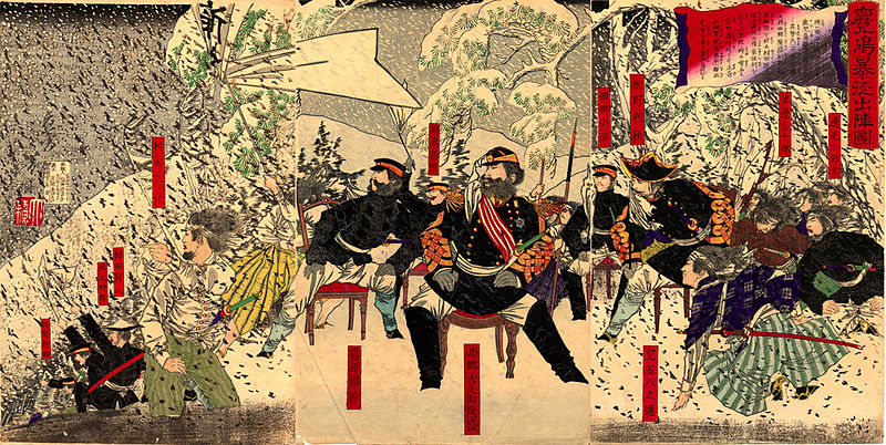 Saigo and his companions on the advance. Note the Western style military uniforms.