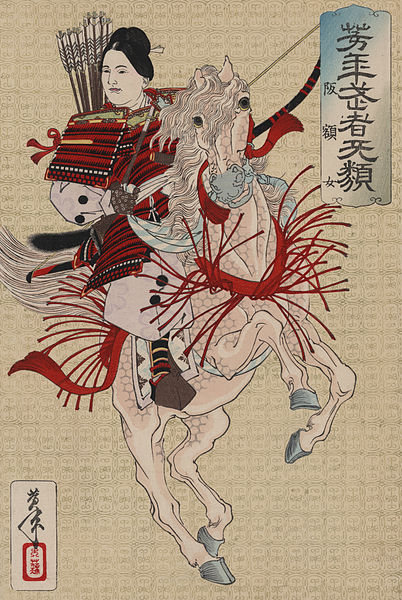 Hangaku Gozen, as depicted in a print by Edo-period artist Yoshitoshi. Her armor is probably not accurate to the period (being based off Edo era designs rather than Kamakura-era ones).