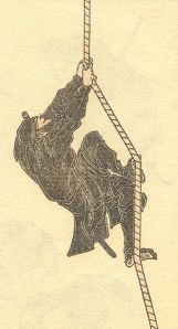 The ninja archetype as we understand it dates to the mass culture of the Edo Period. This image is from the Hokusai Manga, and dates from the early 1800s.