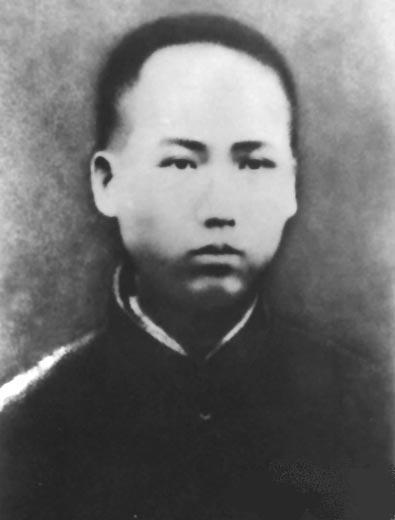 Mao Zedong's class photo from 1913. Eight years earlier he had been in school when the Japanese victory at Tsushima was announced, inspiring him to look for the origins of Western power. That search would eventually take him to Marx.