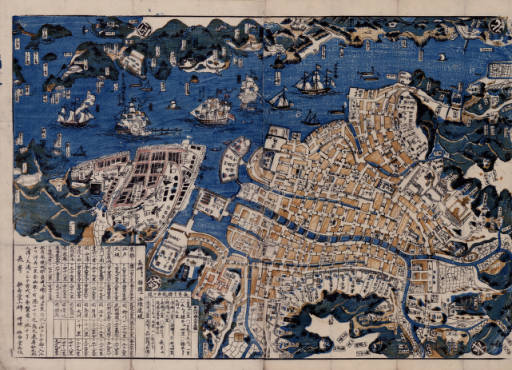 A map of Nagasaki, which grew into Japan's pre-eminent trade hub as a result of the Portuguese/Spanish trade. Note the foreign ships sailing into the harbor.