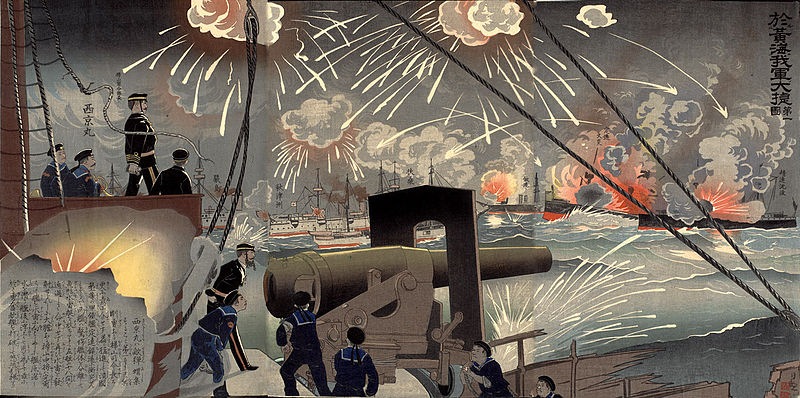 The Battle of the Yalu River; during this engagement, the Japanese destroyed the Beiyang Fleet, Qing China's most advanced naval force. From this point on Japan ruled the seas in East Asia.