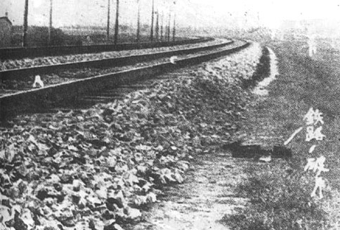 The section of the Mukden rail line where the bomb that triggered the invasion of Manchuria was planted.