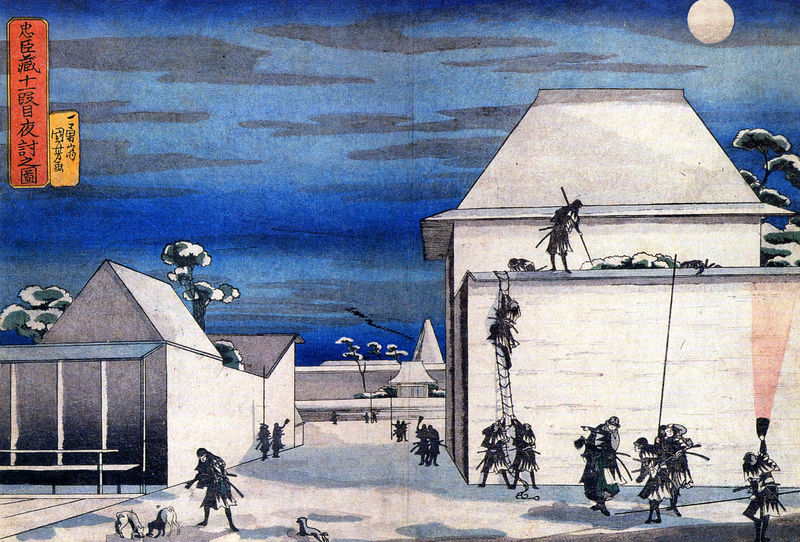 A print by Utagawa Kuniyoshi showing the final assault of the 47 ronin on Kira's mansion.