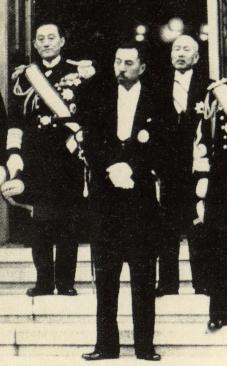 Konoe Fumimaro at the time of his first appointment as Prime Minister in 1937.