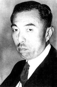 Konoe Fumimaro, who first came to prominence during the Versailles Conference and would later be the Prime Minister to lead Japan into war.