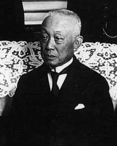 Saionji Kinmochi during his time as PM in 1912. He would lead the Japanese delegation to Versailles five years later.
